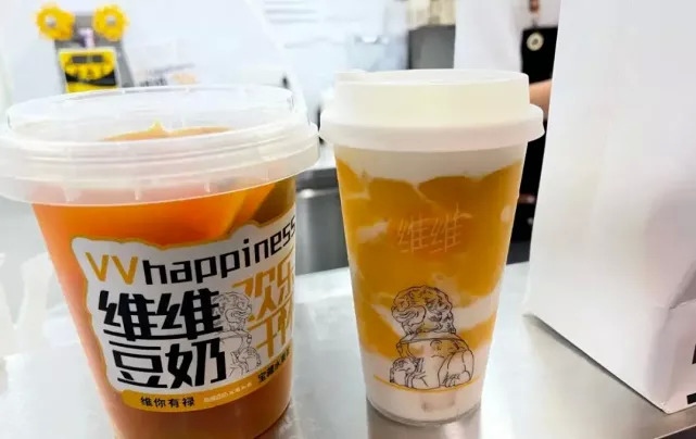 飲品報(bào) 飲品新媒體