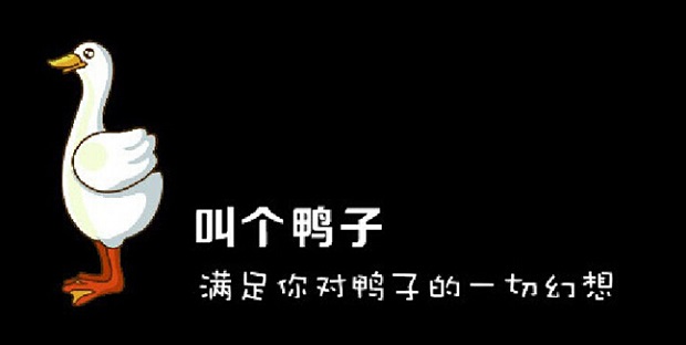 營銷與產(chǎn)品，哪個才是餐飲業(yè)正道？|餐飲界