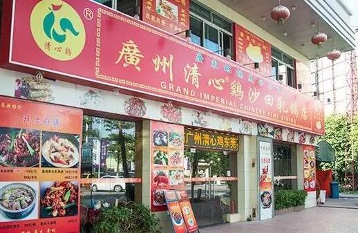 這家差95年就成百年老字號的店是如何日賣800雞的？