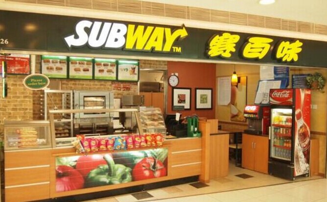 Subway 明確三明治尺寸，不知能否化解消費者信任危機