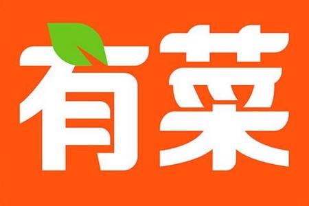 餓了么“有菜”被曝高價(jià)、質(zhì)量難保等問題，遭商家棄用