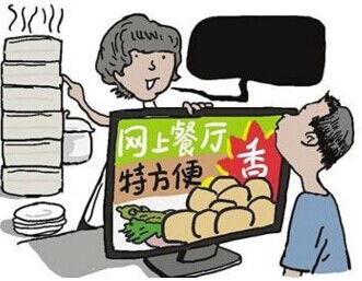 【觀察】外賣平臺(tái)補(bǔ)貼減少后，商戶為何日子難過？