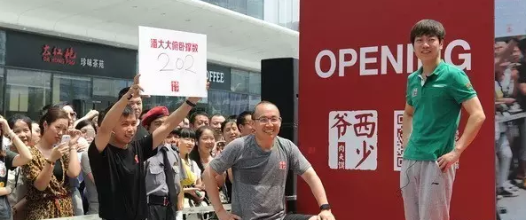 肉夾饃要免費了！西少爺還要怎么賺錢？|餐飲界