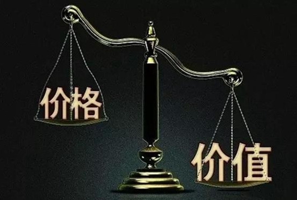 當(dāng)你只能跟別人拼價(jià)格的時(shí)候，你就已經(jīng)輸了