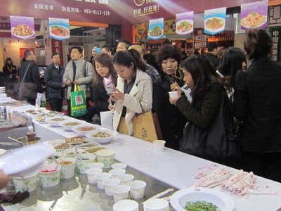 FBIC2016上海餐飲連鎖加盟及數(shù)字化管理展覽會(huì)