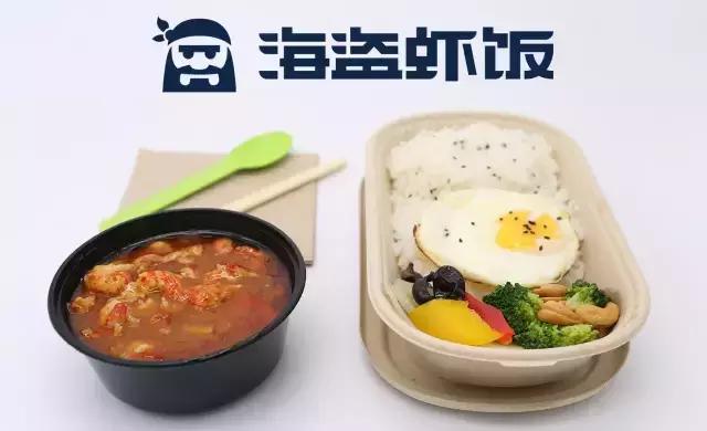 　海盜蝦飯：依據(jù)高曝光選店址，學習華為管理帶團隊