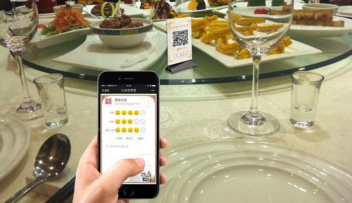 餐廳服務評價打賞雙管齊下提高整體服務質(zhì)量