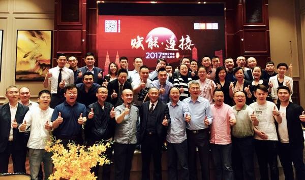 【餐訊】川渝餐飲迎發(fā)展拐點(diǎn)，筷來財(cái)聯(lián)手餐飲公會(huì)賦能