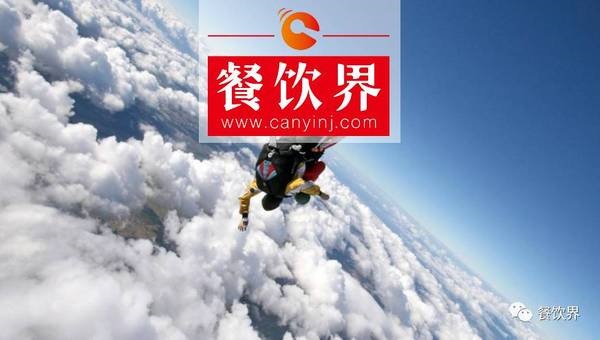5秒出餐，3個(gè)月打造成區(qū)域外賣市場(chǎng)NO.1，年?duì)I業(yè)額破億，這家龍蝦飯外賣品牌憑什么？