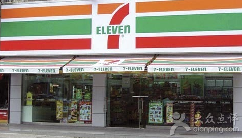 7-11便利店將撤出印尼 因禁酒令導(dǎo)致虧損