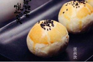 一個中秋能進(jìn)賬1800萬！餐廳賣月餅是門名利雙收的好生意？|餐飲界