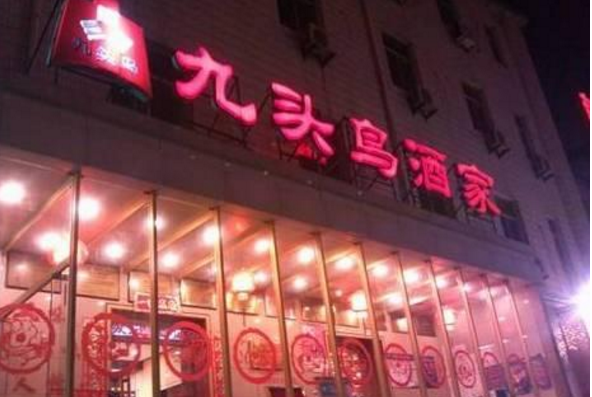 這個餐廳開了近600家直營店，創(chuàng)始人卻入獄，只因夫妻反目！