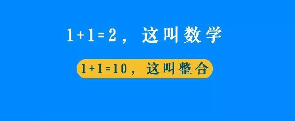 關(guān)于點單與搭配：飲品店想要紅先下好“課外”功夫