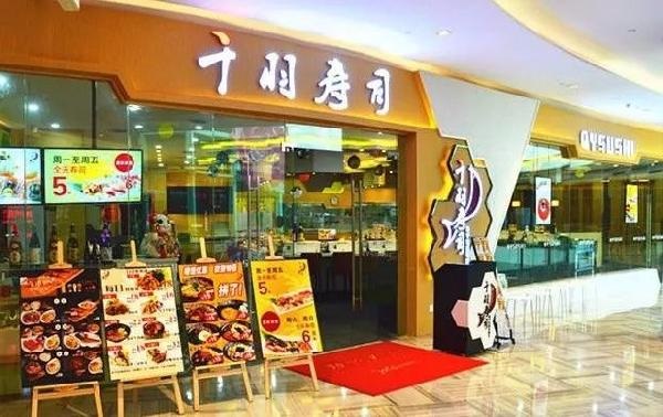 8年40店，單店營業(yè)額500萬，他為什么能在壽司紅海中逆流而上？