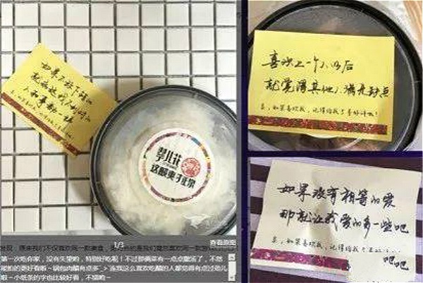 別只盯著大額滿減了，4大策略告訴你新店7天排名加權(quán)到底怎么用？