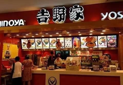 100年做一碗牛肉飯，年入33億，它對餐飲老板有何啟發(fā)？