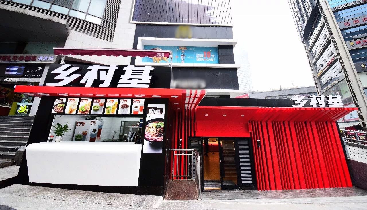 22年打磨“中國版肯德基”，這家中式快餐店用大數(shù)據(jù)“看透”消費者的心|餐飲界