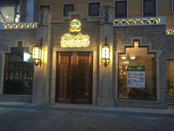 餐廳后廚設(shè)計全是坑，新店裝修注定要走彎路嗎？