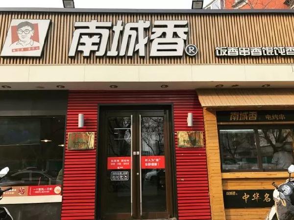 外賣單店月入80萬且商圈NO.1，他總結(jié)了這幾點經(jīng)驗！