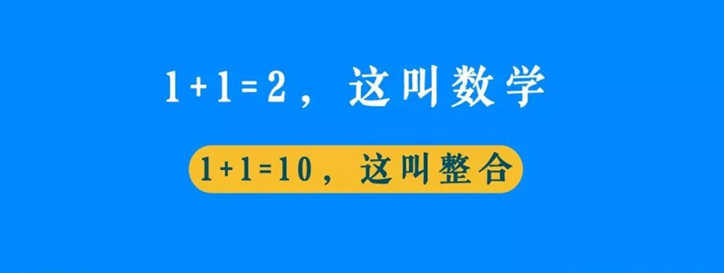 餐飲未來(lái)新物種在裂變，從“餐飲+”的N種組合方式看規(guī)律