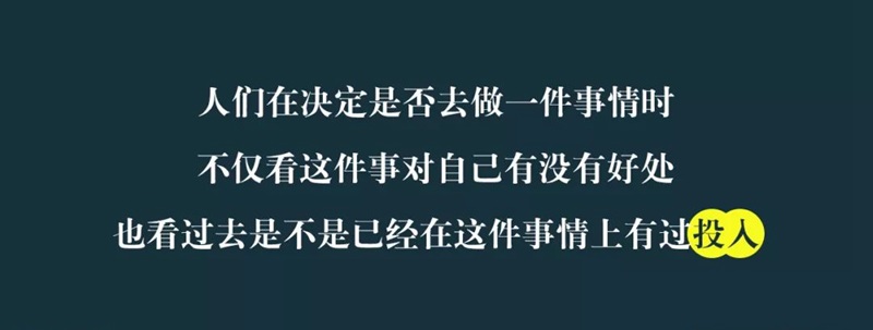 釋放地域文化優(yōu)勢，景點式餐飲成品牌紅海突圍的內(nèi)在機理是？