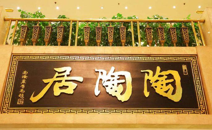 賣“童年”給顧客，這些餐廳天天排長(zhǎng)隊(duì)！