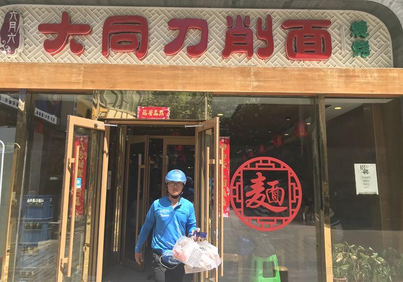 日營業(yè)額從2000漲到10000，這個面館老板做了什么