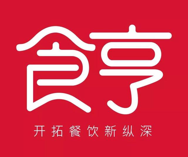 那些外賣飛速增長(zhǎng)的餐飲品牌不會(huì)告訴你的秘密武器！
