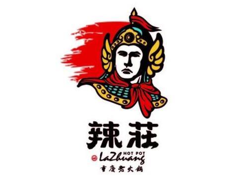 明星餐廳又出食品安全問(wèn)題，加盟商仲裁牽出辣莊售無(wú)證原料|餐飲界