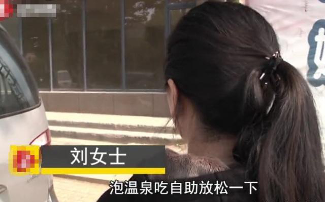 女子吃自助餐剩了菜，被服務(wù)員罵不要臉