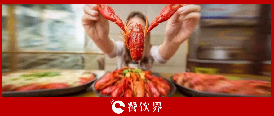 曾是下三流的菜品，窮人才吃，如今徹底火了，320億蛋糕引搶食！ | 餐見