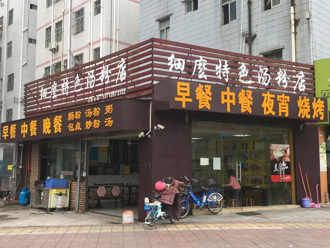 25平小店日入過萬，社區(qū)餐飲重回高地？ | 餐見