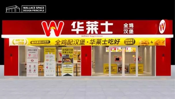 一萬(wàn)家門店的餐飲品牌，用上4個(gè)文案技巧，單品提升3倍營(yíng)業(yè)額！