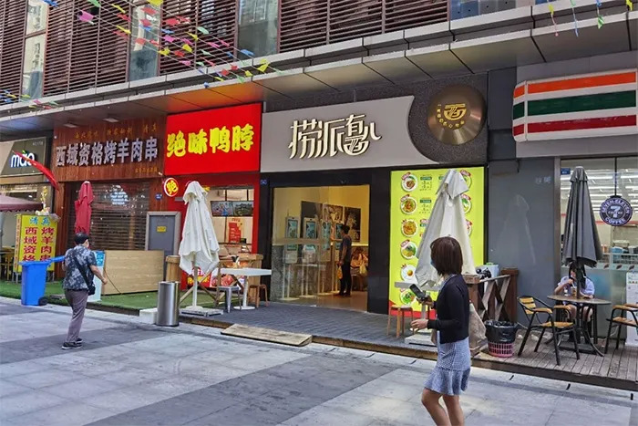 海底撈2.99元快餐要擠走夫妻店？夫妻店的地位無(wú)可替代！