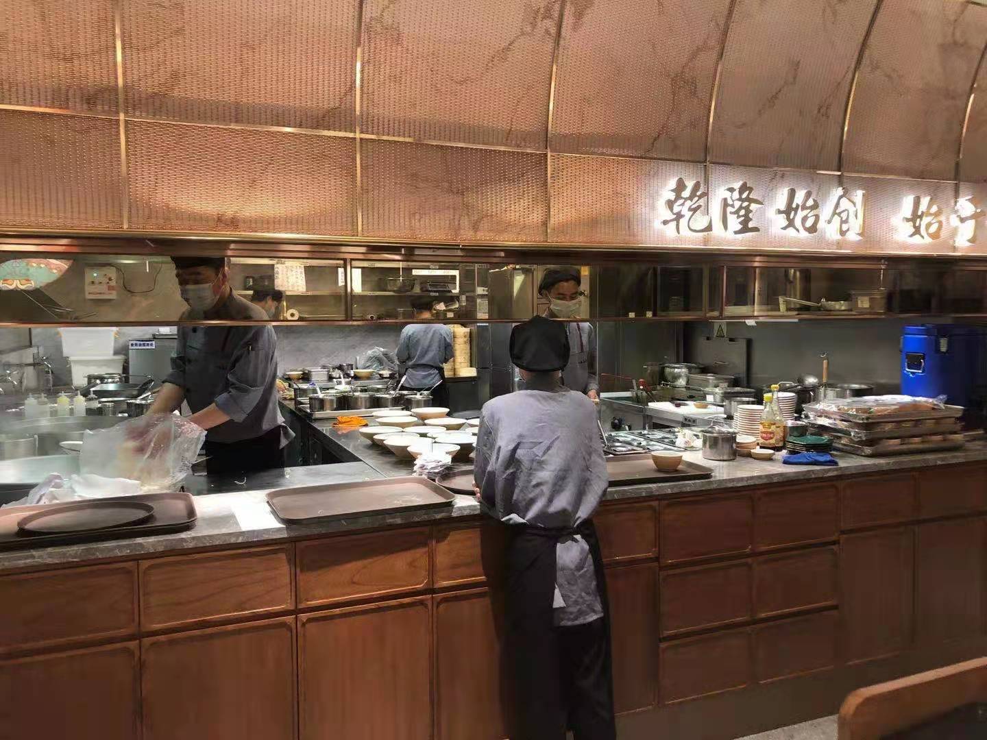 松鶴樓，想說愛你不容易！| 探店