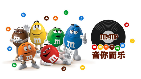 M&M'S煥新愿景 推動(dòng)建設(shè)人人都有歸屬感的逗趣多元世界