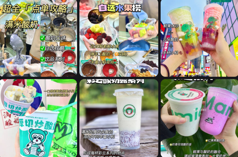  2023的餐飲“元年”，我們該何去何從？