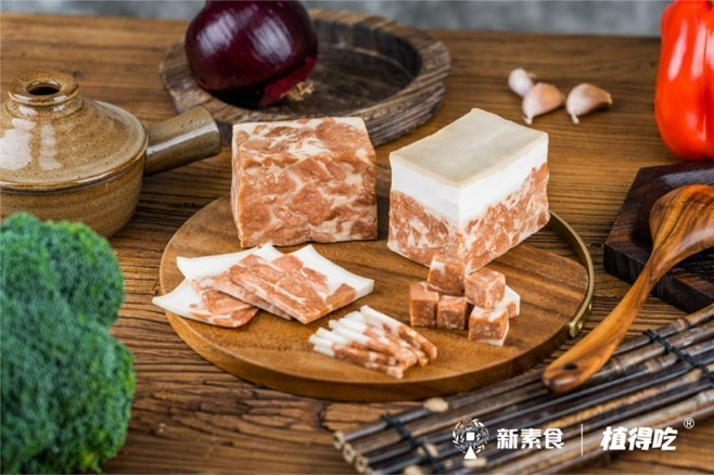 新素食首發(fā)，更適合中國(guó)餐桌的植物肉食材，再次引領(lǐng)行業(yè)創(chuàng)新！