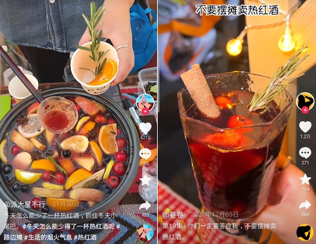 勸退創(chuàng)業(yè)？2023年第一波擺攤新鮮人已退場|餐飲界