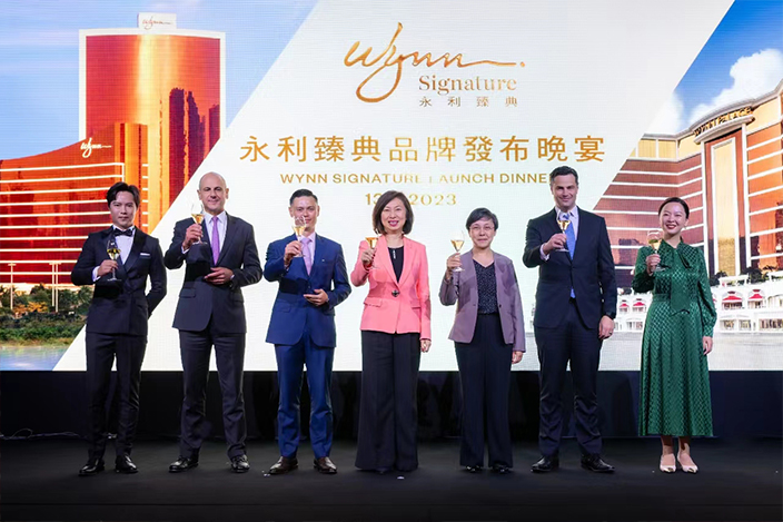 永利推出全新度假體驗(yàn)品牌“Wynn Signature 永利臻典”|餐飲界