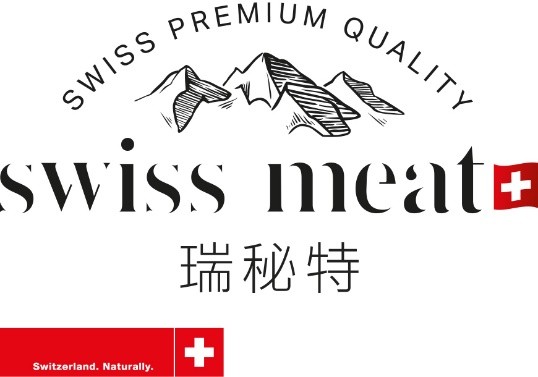 Swiss Meat瑞秘特亮相鄭州國(guó)際地理標(biāo)志產(chǎn)品博覽會(huì)（PGIE）和鄭州國(guó)際進(jìn)口食品與農(nóng)產(chǎn)品展覽會(huì)（CIFA）|餐飲界