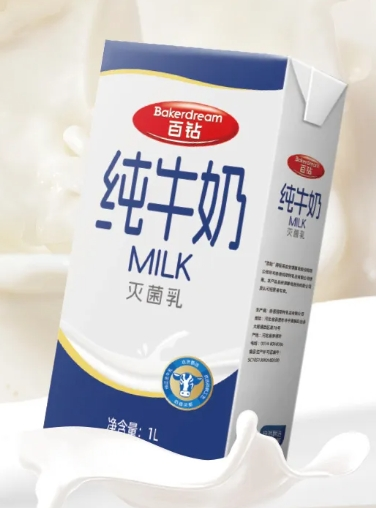 百鉆純牛奶：引領(lǐng)純牛奶市場(chǎng)新潮流，滿足現(xiàn)代家庭需求