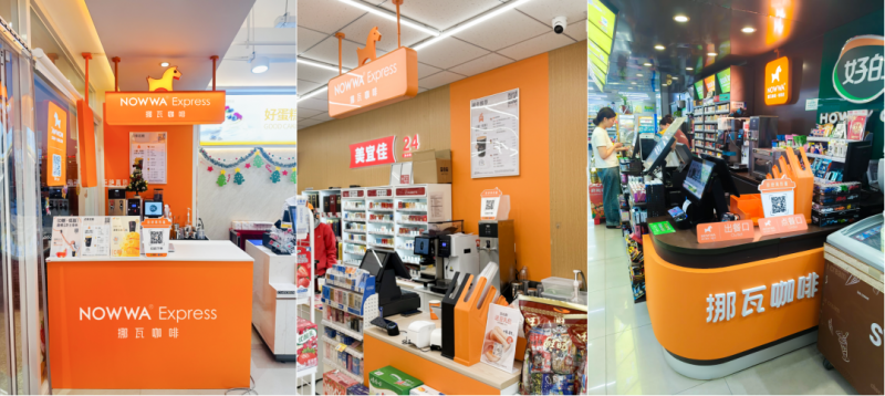 第一批投資便利店咖啡的經(jīng)銷商，已經(jīng)回本了|餐飲界