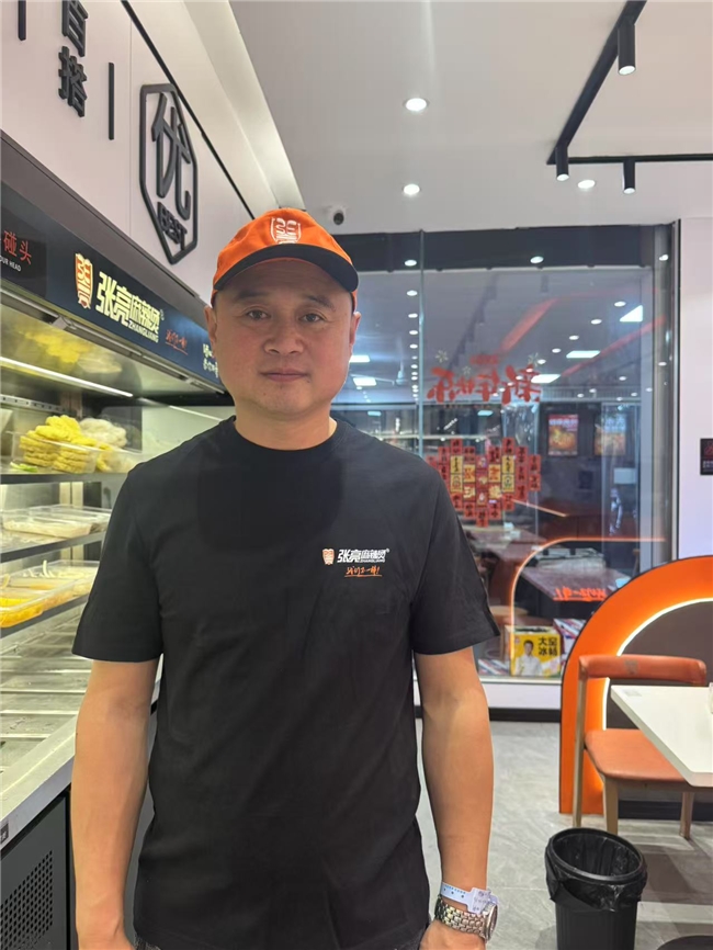 張亮麻辣燙加盟業(yè)主于海波：5年開8店，煮沸四川不靠大廚靠體系